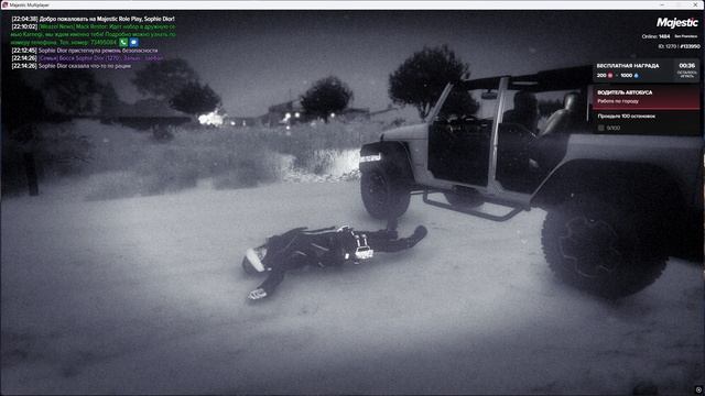 Grand Theft Auto V 2025.12.06 - 22.14.40.03.DVR