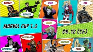 Marvel Cup 1.2