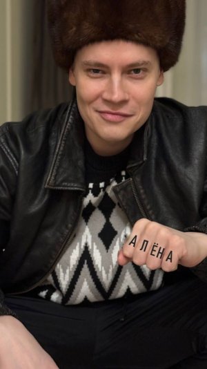 Слово пацана - SHAMAN (фантазии на тему) #shaman #волгошам