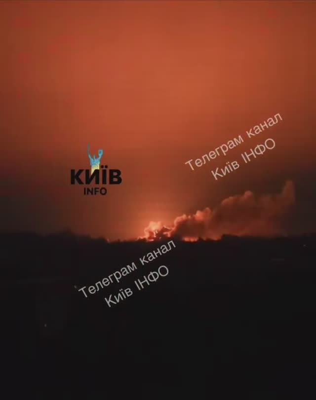 Прилет "Гераней" по жд. станции в Фистове Кивской обл. смотреть онлайн