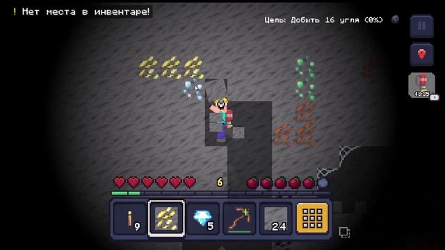 Играем дальше в игру 'Нубук шахтёр"часть 2! смотреть онлайн