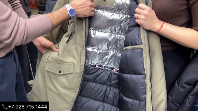 МОДНАЯ МУЖСКАЯ ОДЕЖДА НА САДОВОДЕ 12-98 ! смотреть онлайн