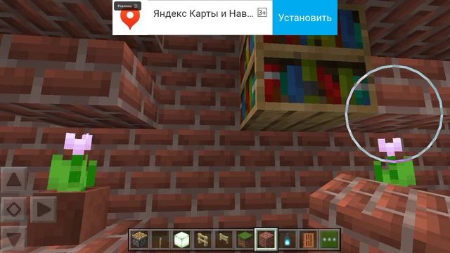 майнкрафт смотреть онлайн