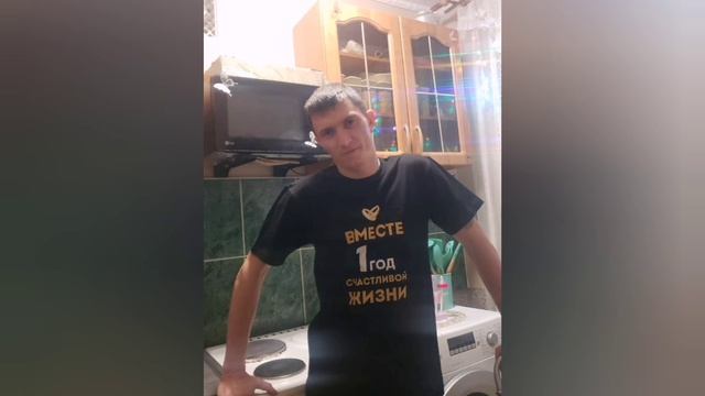 А ты а@уеная