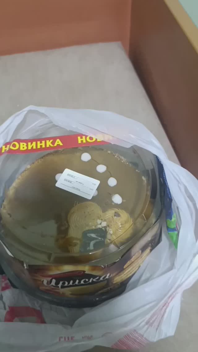 Магнит - "И снова, здравствуй!" смотреть онлайн