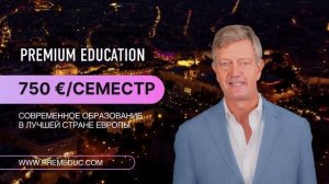 Обучение в Австрии. Лучшее образование в Европе. mp4