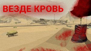 Запись Была найдена когда рай был умер...