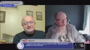 Почему литовская молодежь не хочет защищать Литву?