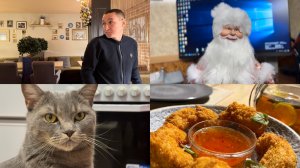 Норильск/Готовлю отбивные/ Получаем подарки от предприятия/ Здесь мы ещё не были.