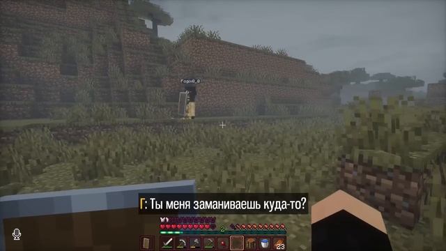 МЫ НЕ СПАЛИ ВСЮ НОЧЬ, И НАМ CB3PHУЛИ ШЕЮ… | Хоррор моды | Майнкрафт смотреть онлайн