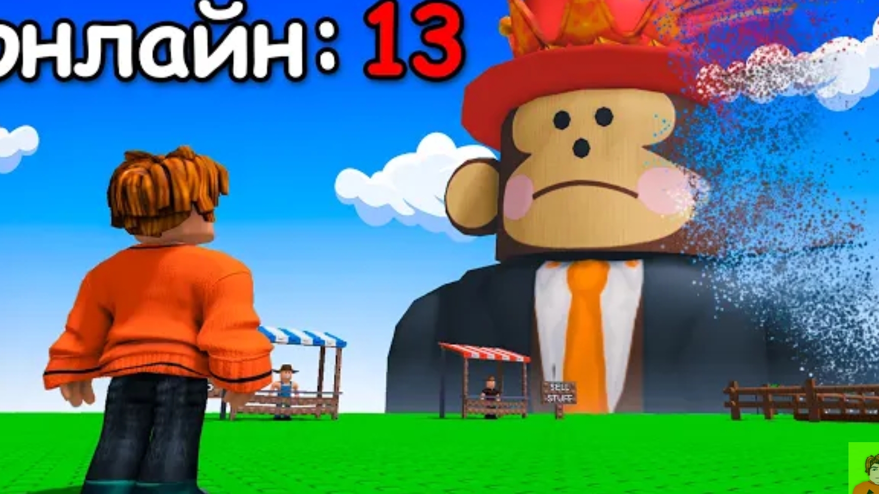 Я Зашёл в GROW A GARDEN Спустя 2 Месяца и Офигел... 😱 Grow A Garden в Роблокс.