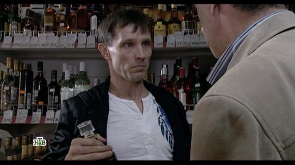 ШЕФ. Начало сериала