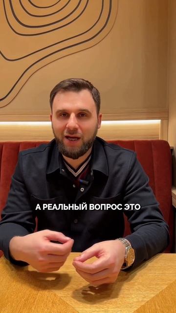 70% измен повторяются! Как этого избежать? смотреть онлайн