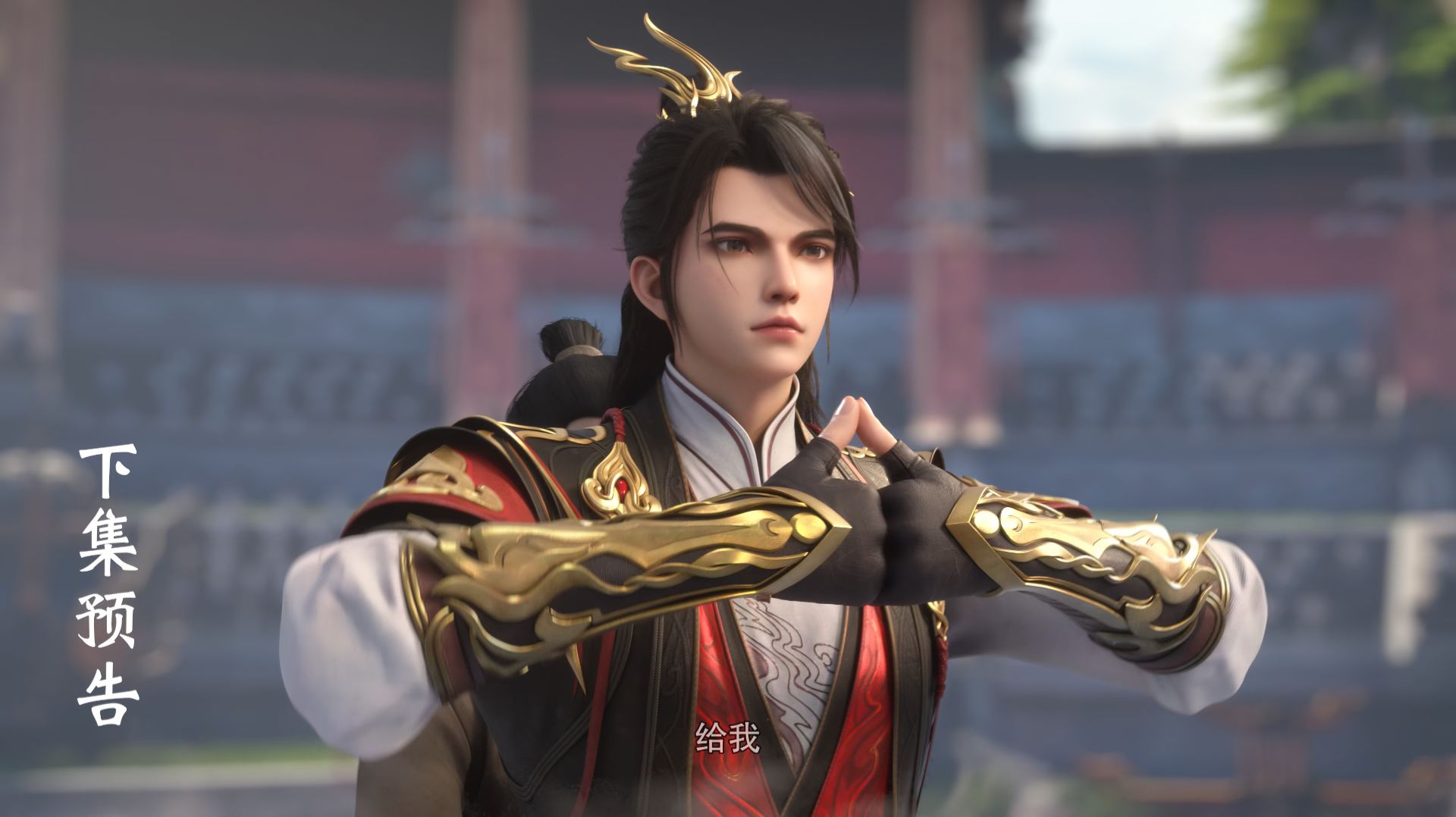 Контратака изгнанного ученика 145 (превью) смотреть онлайн