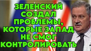 Дмитрий Евстафьев об атаках на танкеры, переговорах с США, интересах Трампа, роли Зеленского