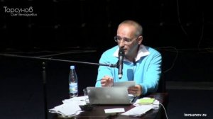 2014.04.17 — Счастливая семейная жизнь. Лекция 3. Семинар Торсунова О. Г. в Казани