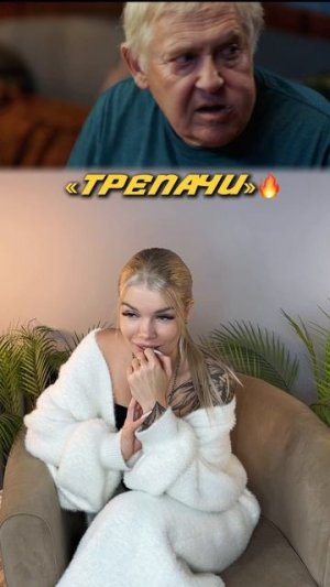На вечер,самое то 😀🔥