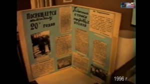 1996 май ИСТОРИЯ г.Тихорецка с Сидоровым Е.М. - экскурсия по городу ч.2 г.Тихорецк