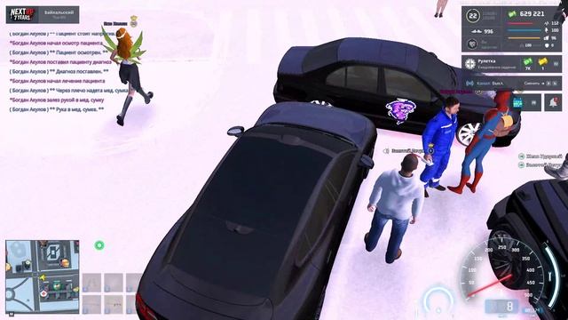 ОСК Богдан Акулов  Золотой Петух Ган Майс