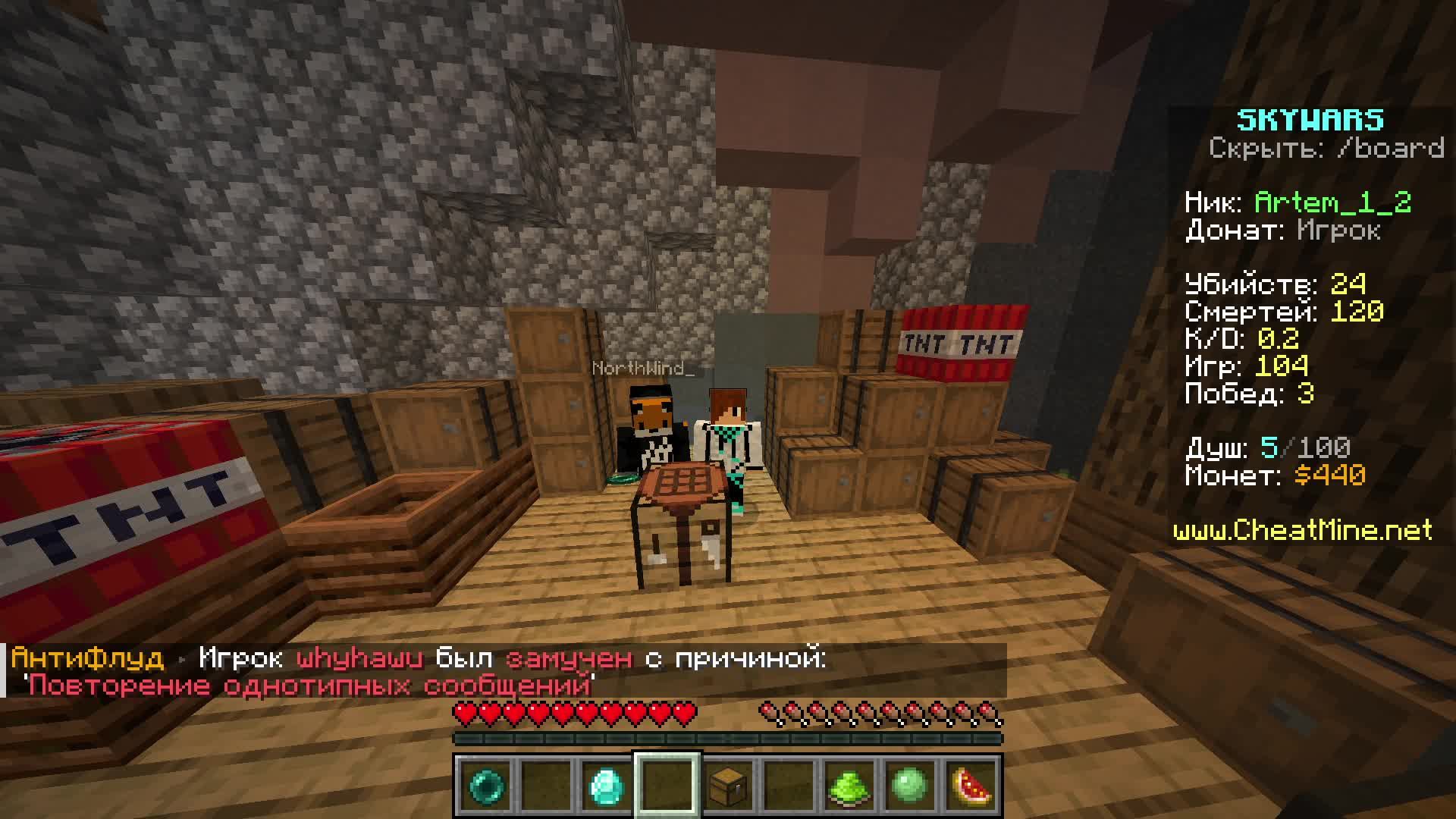 лис впервые играет в ski wars