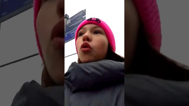 Ашан встреча с подругой смотреть онлайн