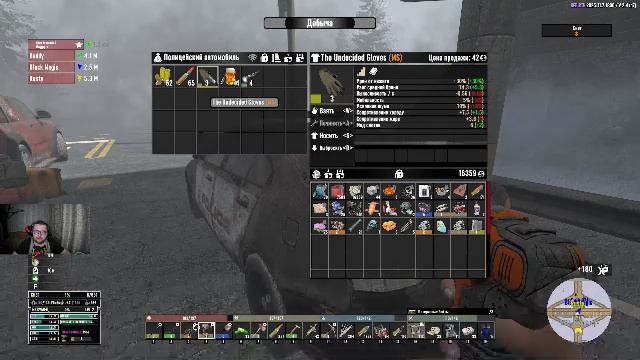 7 Days to Die Rebirth. Режим Чистка. Прохождение №10