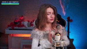 Саша Капустина - Кукла колдуна