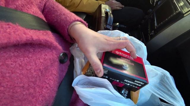 Влог от 03.11.2021 смотреть онлайн