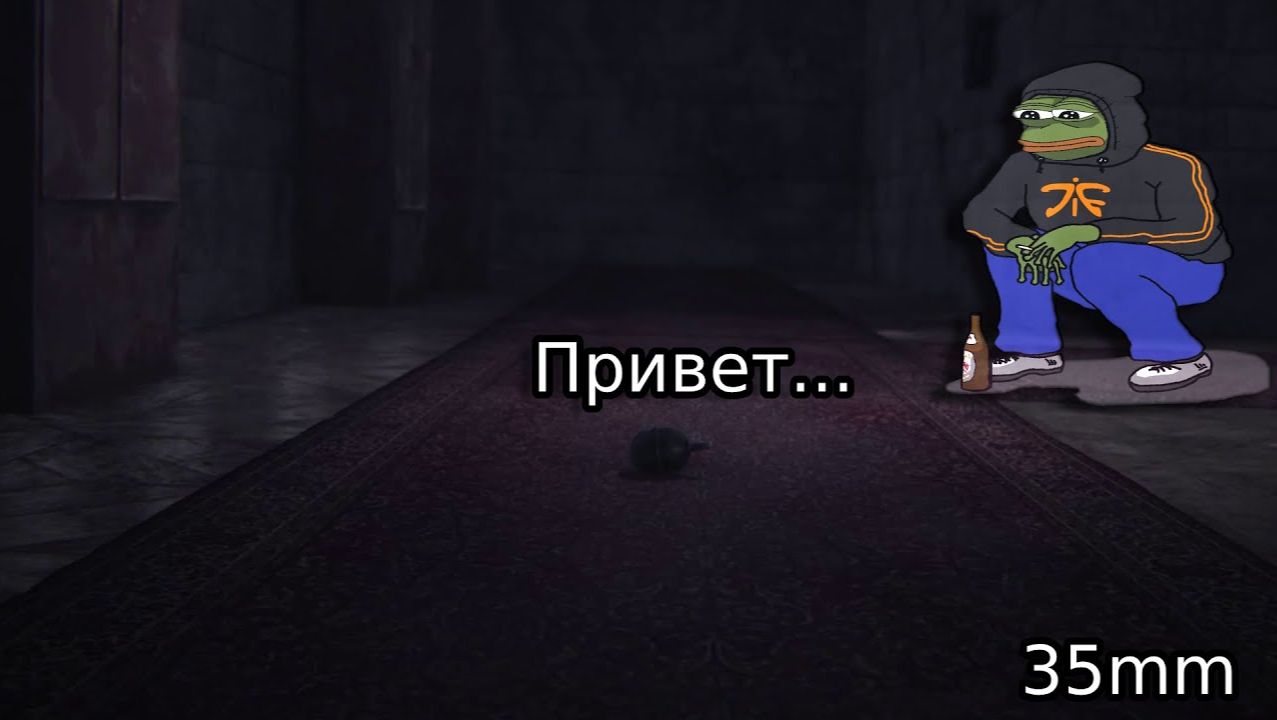 Туннели | 35mm #4