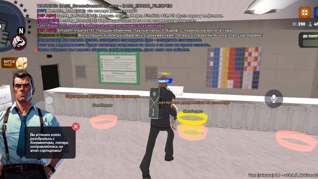 8399.mp4 смотреть онлайн