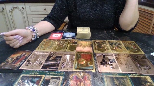 Стрелец с 08 по 14 декабря 2025 смотреть онлайн