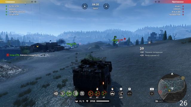 Crossout без цензуры… ну почти / CW KTM