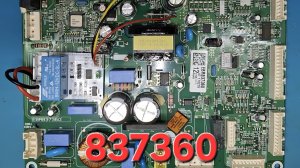 Обманка LG 837360