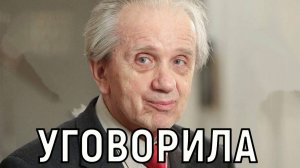 Мне везет в любви. Выгнавший жену 80-летний Евгений Стеблов готов к новым отношениям