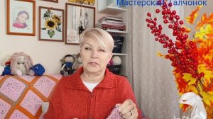 Новости из мастерской. Начался декабрь. Или продвижения.