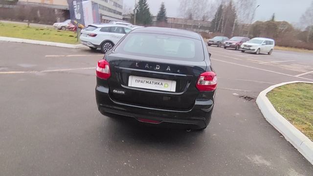 VID_20251206_142731