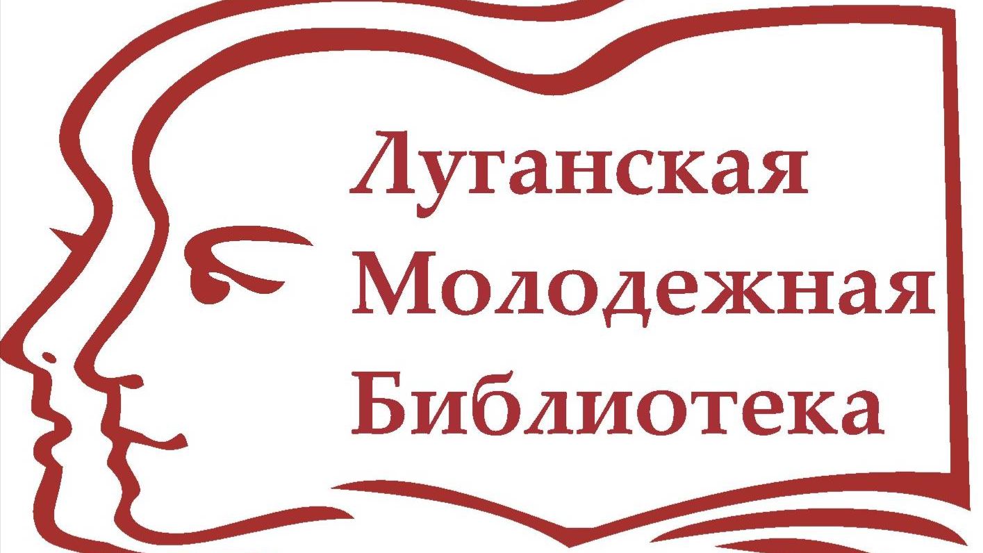 Дацко Сергей -Я встретил тебя смотреть онлайн