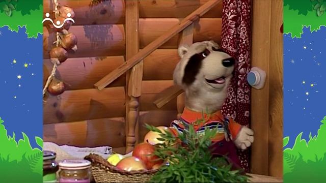 Вечер в Шишкином Лесу. Быт. Кладовка смотреть онлайн