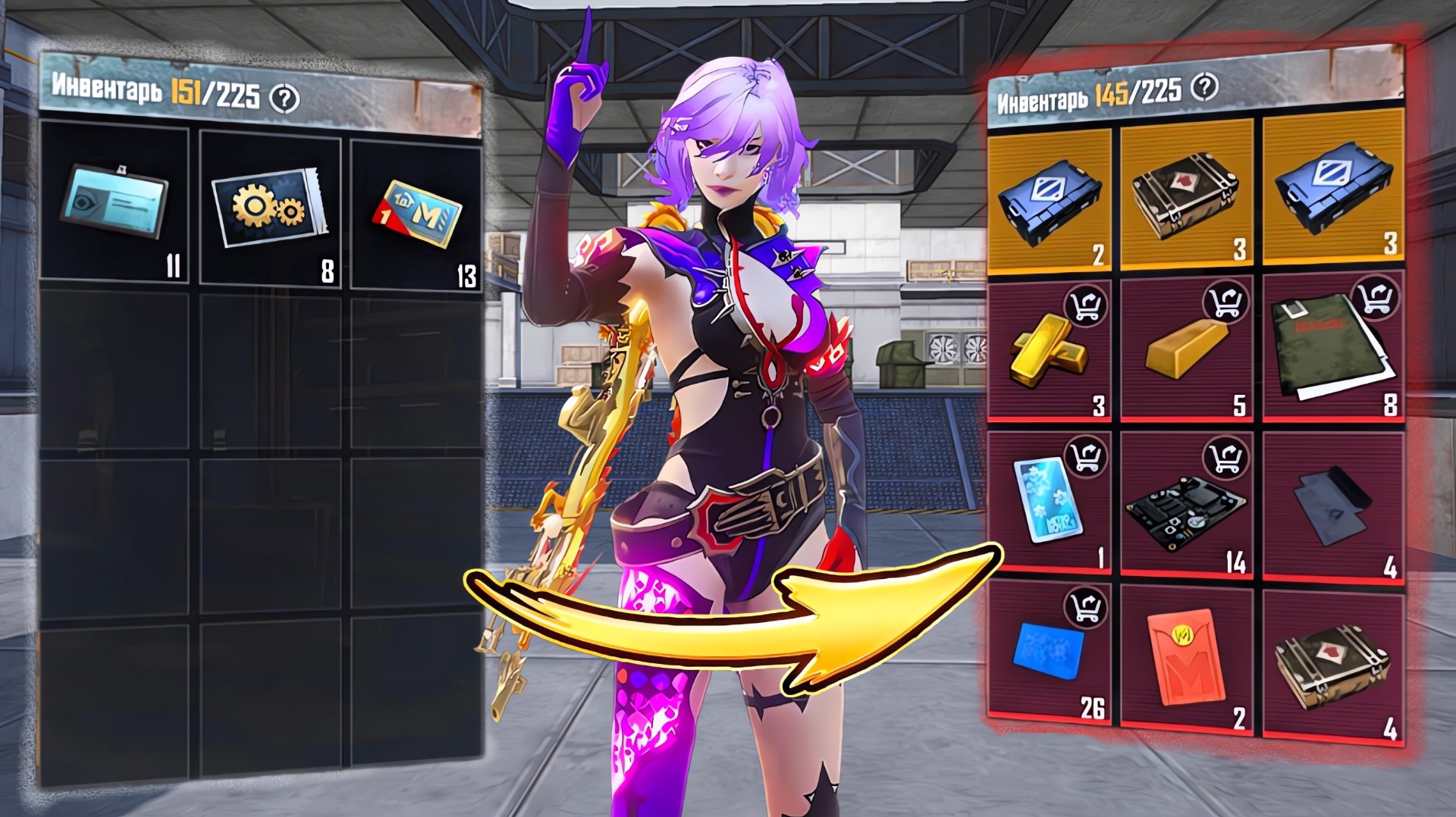 С Полного Нуля До Миллионера В Метро Рояль смотреть онлайн