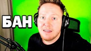 Блокировка Roblox..