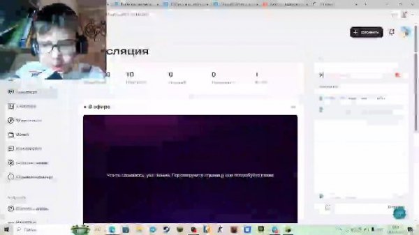 играем на сервере с плагинами