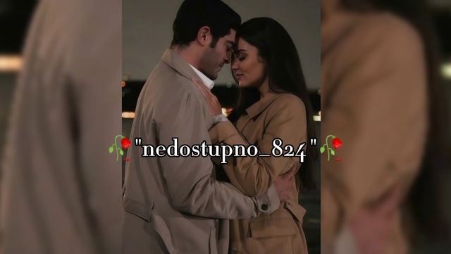 ну типа цыганская песня 🎧 ❤️любить )💙🥀лищню движения гудияпэ тумэндэ 🗿ашэн дэвлэса 📌👋 смотреть онлайн