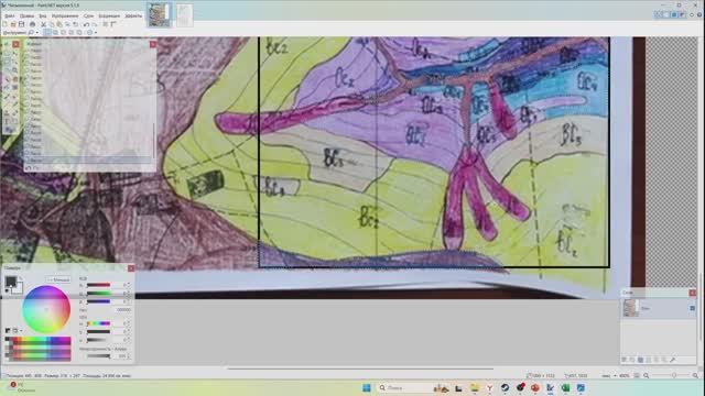 Подсчет площади элементов карты через графический редактор смотреть онлайн