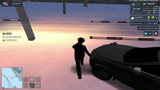 Unknown_2025.12.06-00.16