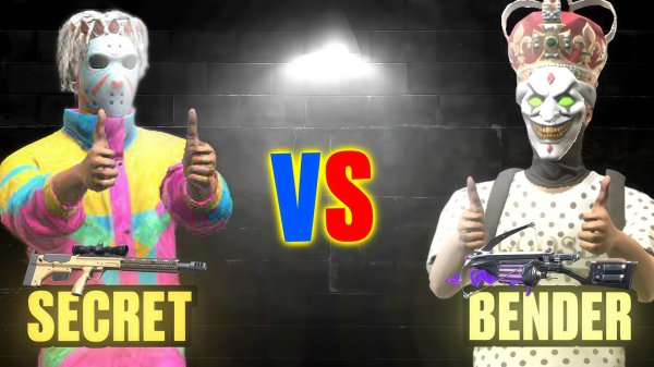 Дуэль Bender VS SECRET Grand criminal online GCO