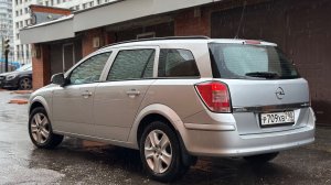 Opel Astra H универсал, 2014г (в экспл. с 07.2015), 1.8АТ, пробег 92т.км, 2 владельца. БЕЗ ОКРАСОВ