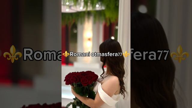 👑Новая Цыганская песня 👑⚜️ 2025⚜️ Арсен Крым Ваня Масэнко⚜️ ашунэнти пэ зорэс 🎵🎤💫 смотреть онлайн