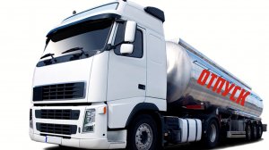 ОТПУСК ПОСЛЕ ВАХТЫ