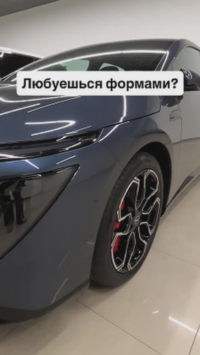 Наша новинка: Nissan N7 Max смотреть онлайн