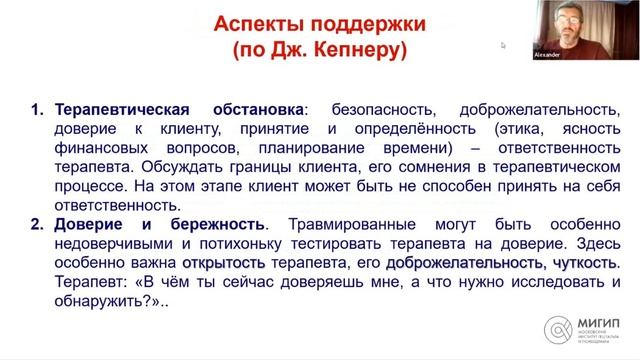 5 1.2 смотреть онлайн